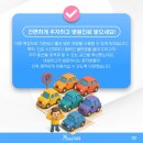 충경의원 이미지