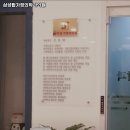 삼성탑가정의학과의원 이미지