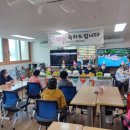 라파엘노인데이케어센터 이미지