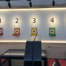 재밌는급수종이접기 이미지