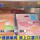 중부의료기 이미지