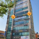 오즈어린이치과의원 이미지