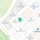 창덕치과의원 이미지