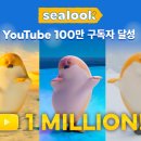 더큰컴퍼니 이미지