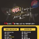 정훈광고도장 이미지