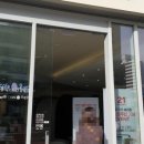 세라젬카페오가다 목동점 이미지