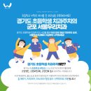 서울우리치과 - 의정부시 비우로 95 | 서울우리치과