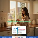 일일일공인중개사사무소 이미지