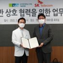 순천향대학교부속서울병원 이미지