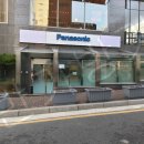 파나소닉서비스 이미지