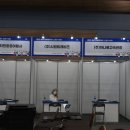 시원트래비즈