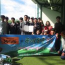 구례동중학교 이미지