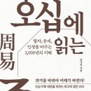 양지종합사회복지관 이미지