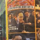 부평깡통시장상인회 | [내돈내산] 부산 부평깡통시장, 이재용 회장님 발자취 따라가기! 핫한 '이재용 투어' 후기 (밀곳 &amp; 진맛집)