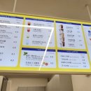 와플대학고양화정캠퍼스