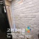 테니스장 화장실 이미지