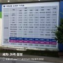 한양손세차 이미지