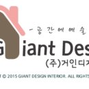(주)서울제과