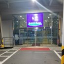 신진등촌골프연습장 이미지