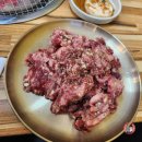 화성갈비 | 화성 남양 맛집 통직화 갈비하우스 소갈비살 후기 오픈 신상 고기집 추천