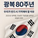 경기둘레길 시흥52코스 | [경기둘레길,43/60] 43차 출정ᆢ250815ᆢ경기갯길 시흥52코스 시화호방조제길 걷다