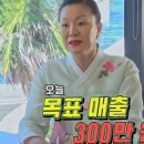 제주식당 이미지