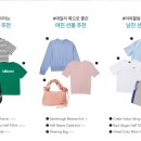 빌보드스타일
