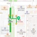이지메디팜