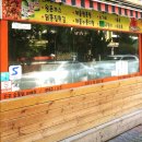 한성기공구내식당 네이버블로그