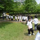 사랑샘공원 이미지