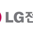 LG전자 로고 / LG전자 마크 / LG전자 CI / 일러스트 파일, 백터 파일, 로고 다운 이미지