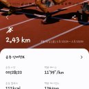 한숲산내음공원 이미지