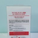 대화폴리젠 네이버블로그