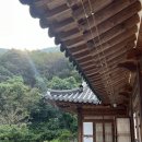 소양고요 | 예촌힐링스테이_전주 근교 완주 소양 펜션 후기