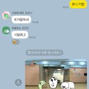 견우물류 | 25‘ 8-9