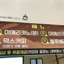 바보형제쭈꾸미 이미지