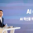 AI콘텐츠 및 컴퓨터 활용 이미지