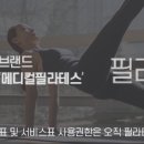 좋은메디컬 이미지
