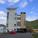 상주유자랜드 이미지