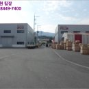 용인시죽능보건진료소 이미지