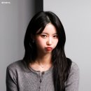 유빈 카카오 검색결과