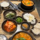 고향옥얼큰순대국 이미지