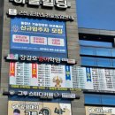 최영준수학학원 네이버블로그