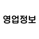김포한강 8로 162번길 이미지