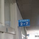 경남공업고등학교 이미지