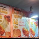 미미십원빵 이미지