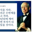 (주)메디컬에이아이 이미지