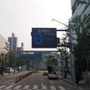 대기정보안내전광판