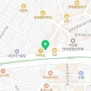 최윤정치과의원 이미지