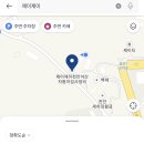 천안아산자동차검사정비 이미지